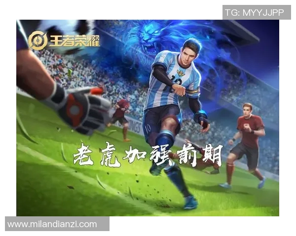 2026年3月份新闻对话陈娜回顾王者荣耀职业生涯的辉煌与挑战