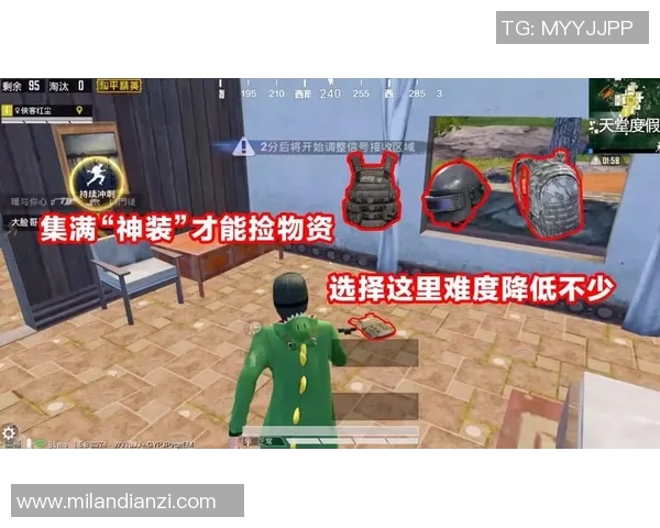 世界杯新闻对话周磊：探索和平精英背后的成长与挑战之路